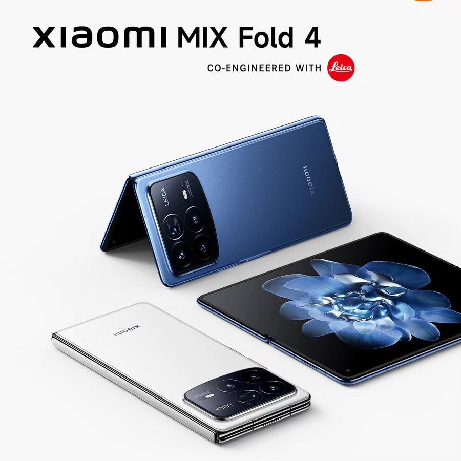 Xiaomi Mix Fold 4