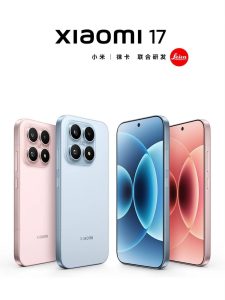 Game-Changing Xiaomi Smartphones Transforming Modern Connectivity